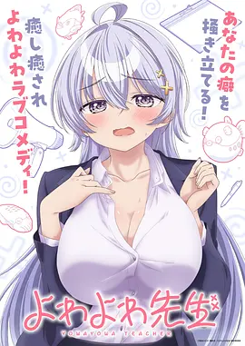 长安三万里